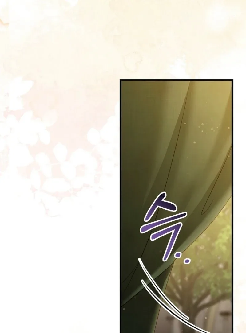 It’s My Destiny To Be The Hero’s Saviour Chapter 152 page 4