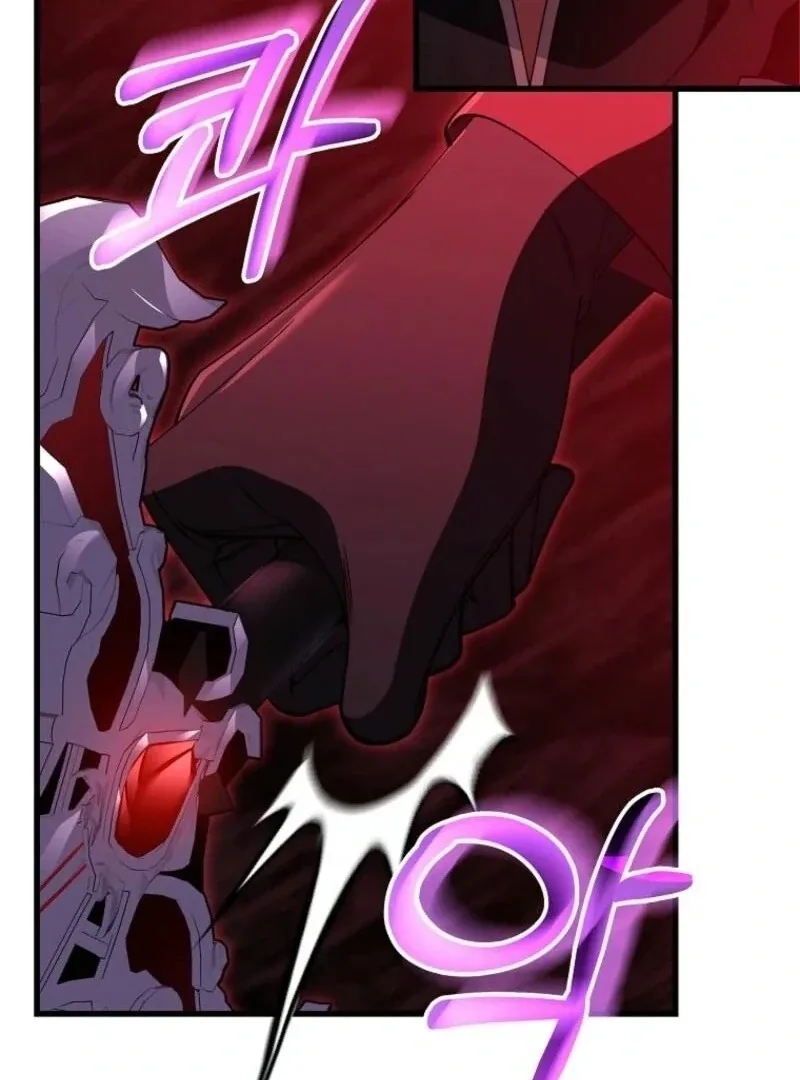 It’s My Destiny To Be The Hero’s Saviour Chapter 148 page 61
