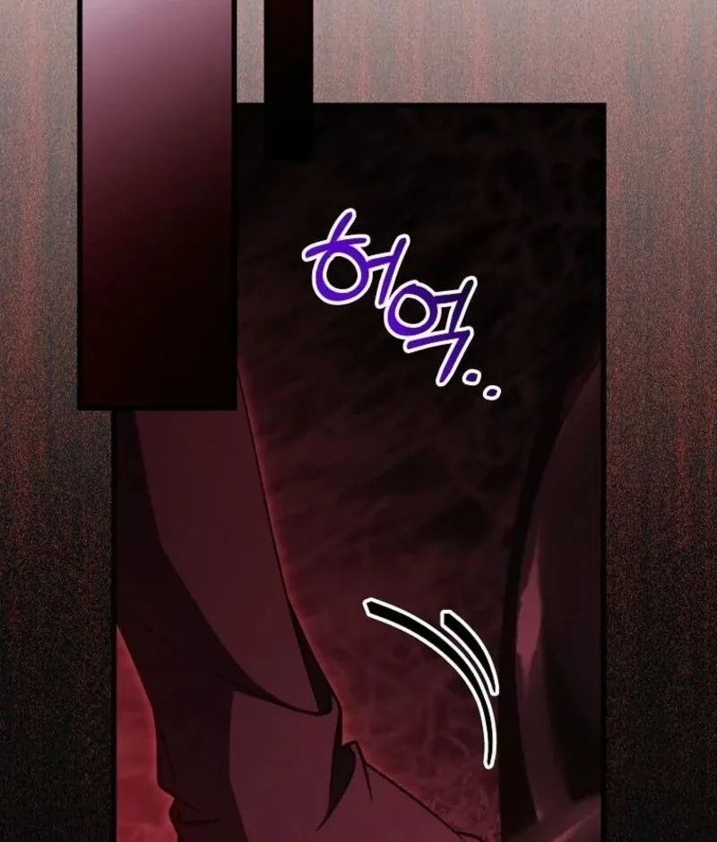 It’s My Destiny To Be The Hero’s Saviour Chapter 148 page 55