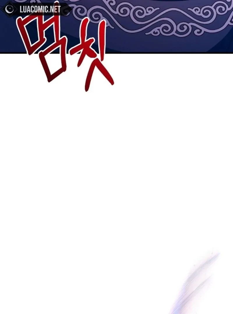 It’s My Destiny To Be The Hero’s Saviour Chapter 154 page 9