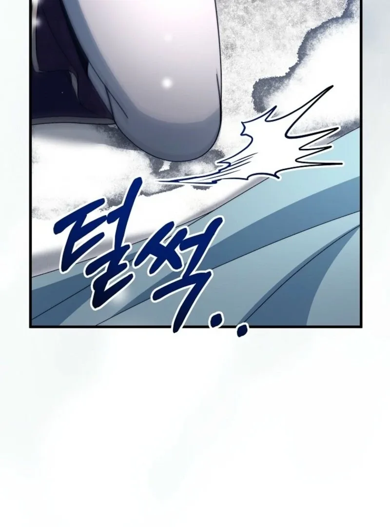 It’s My Destiny To Be The Hero’s Saviour Chapter 154 page 44