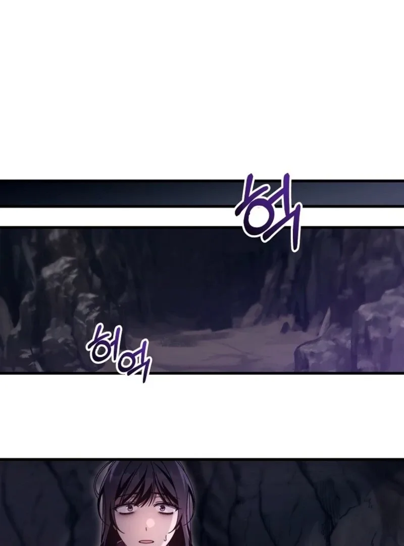 It’s My Destiny To Be The Hero’s Saviour Chapter 154 page 35