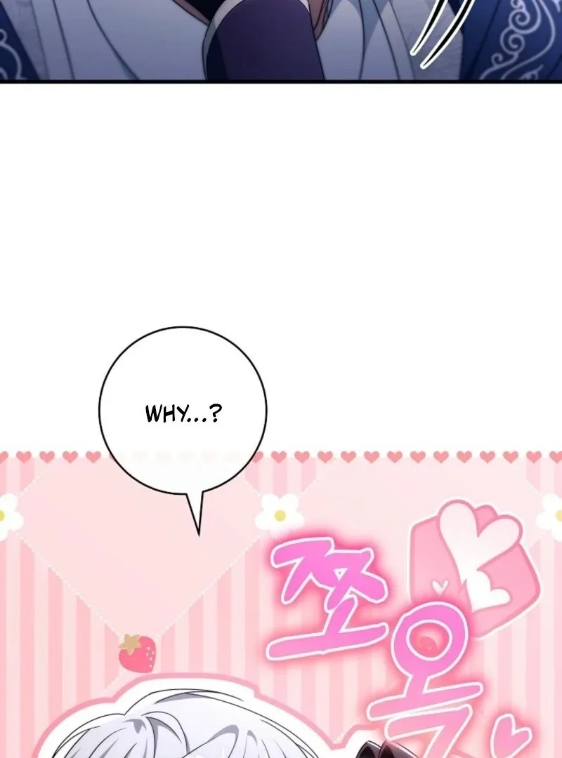 It’s My Destiny To Be The Hero’s Saviour Chapter 154 page 74