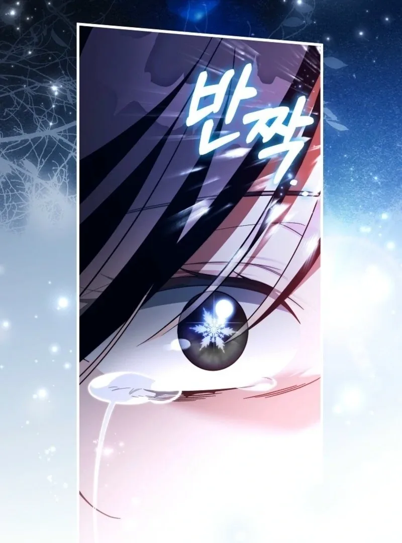 It’s My Destiny To Be The Hero’s Saviour Chapter 154 page 51
