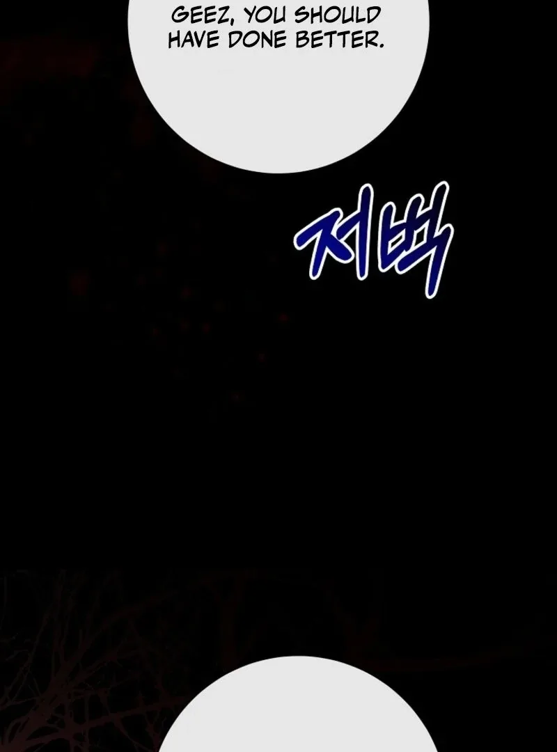 It’s My Destiny To Be The Hero’s Saviour Chapter 154 page 105