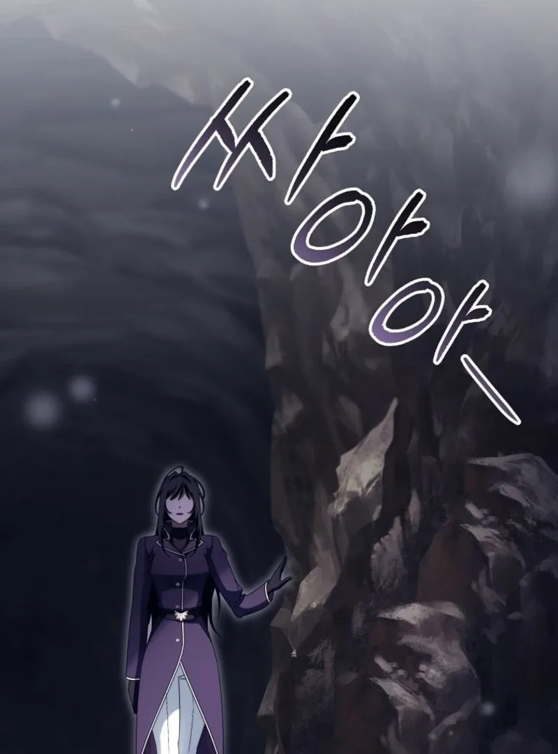 It’s My Destiny To Be The Hero’s Saviour Chapter 154 page 37