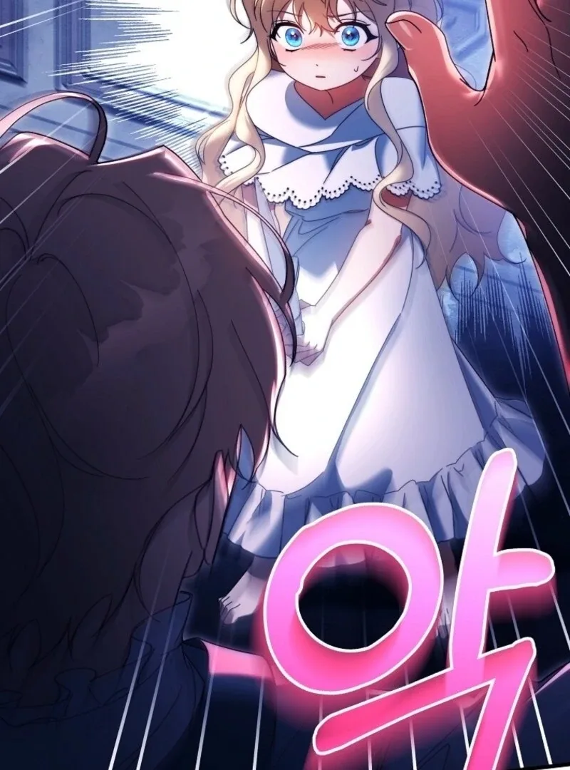 It’s My Destiny To Be The Hero’s Saviour Chapter 155 page 73