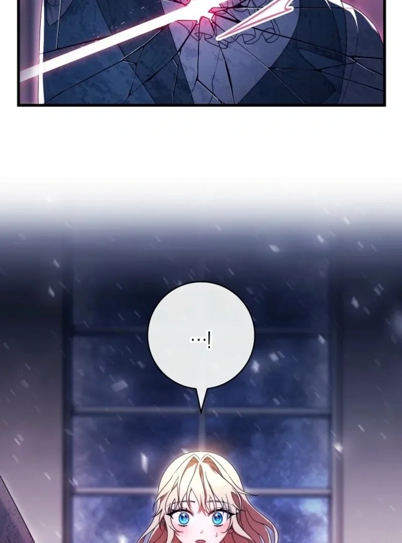 It’s My Destiny To Be The Hero’s Saviour Chapter 155 page 75