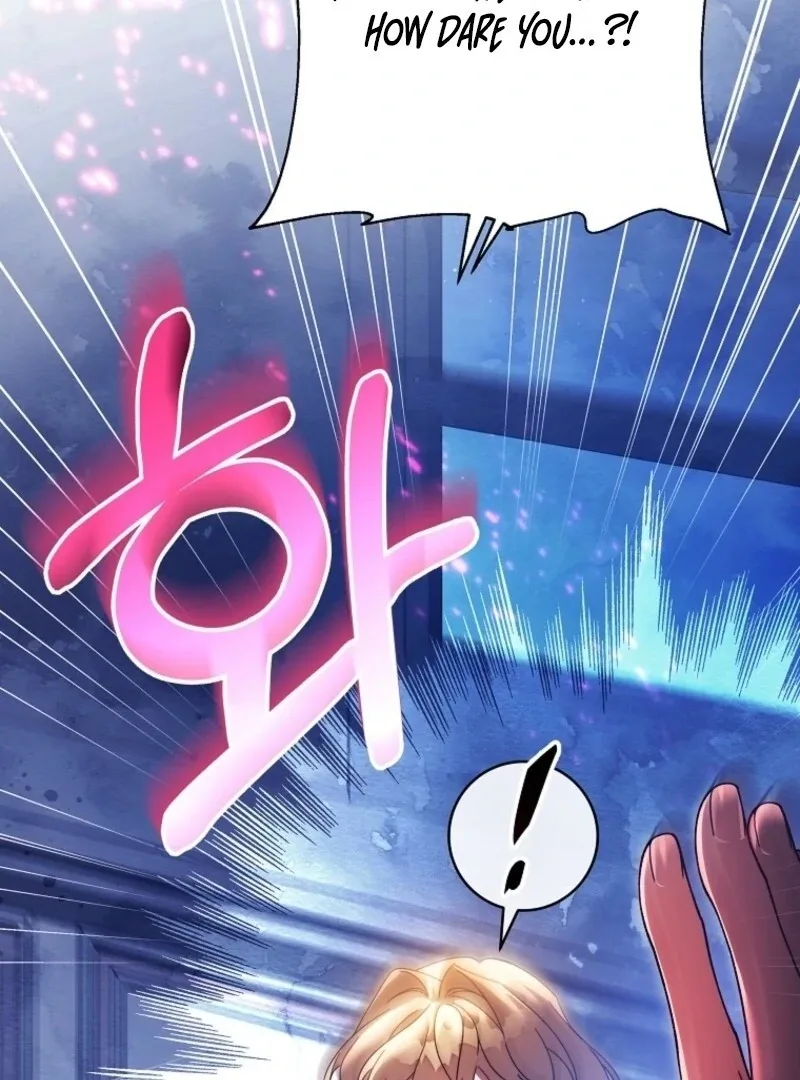 It’s My Destiny To Be The Hero’s Saviour Chapter 155 page 72