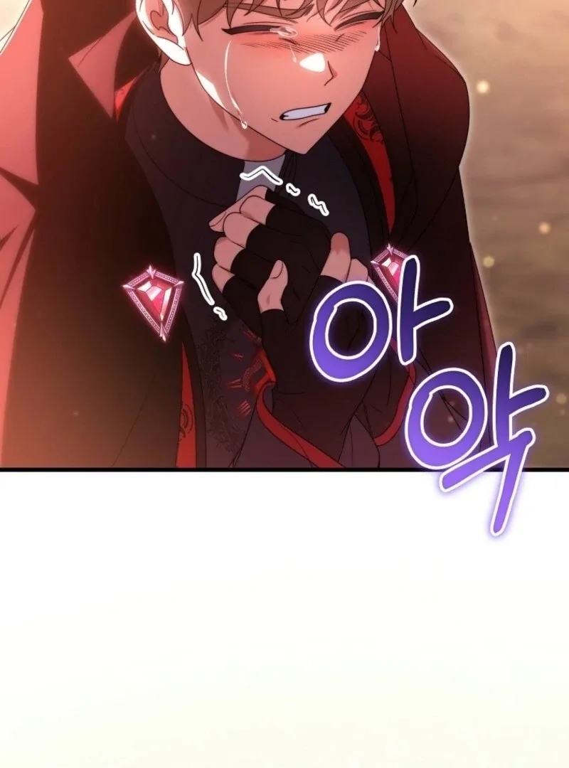 It’s My Destiny To Be The Hero’s Saviour Chapter 155 page 22
