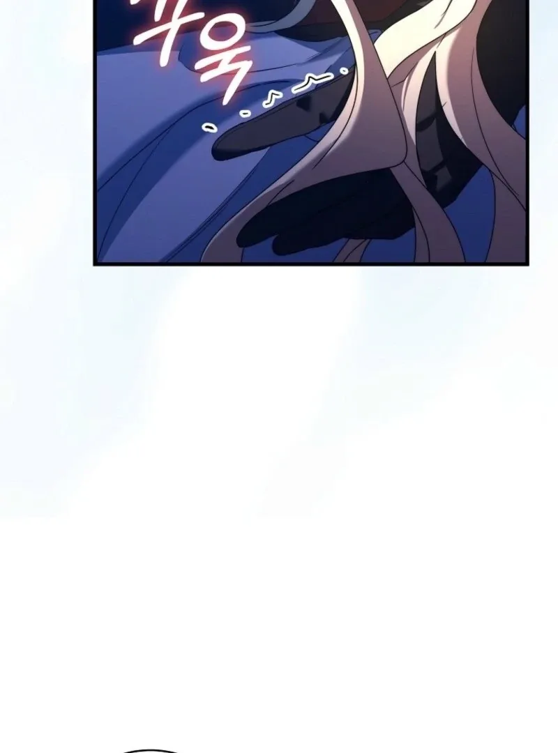 It’s My Destiny To Be The Hero’s Saviour Chapter 155 page 88