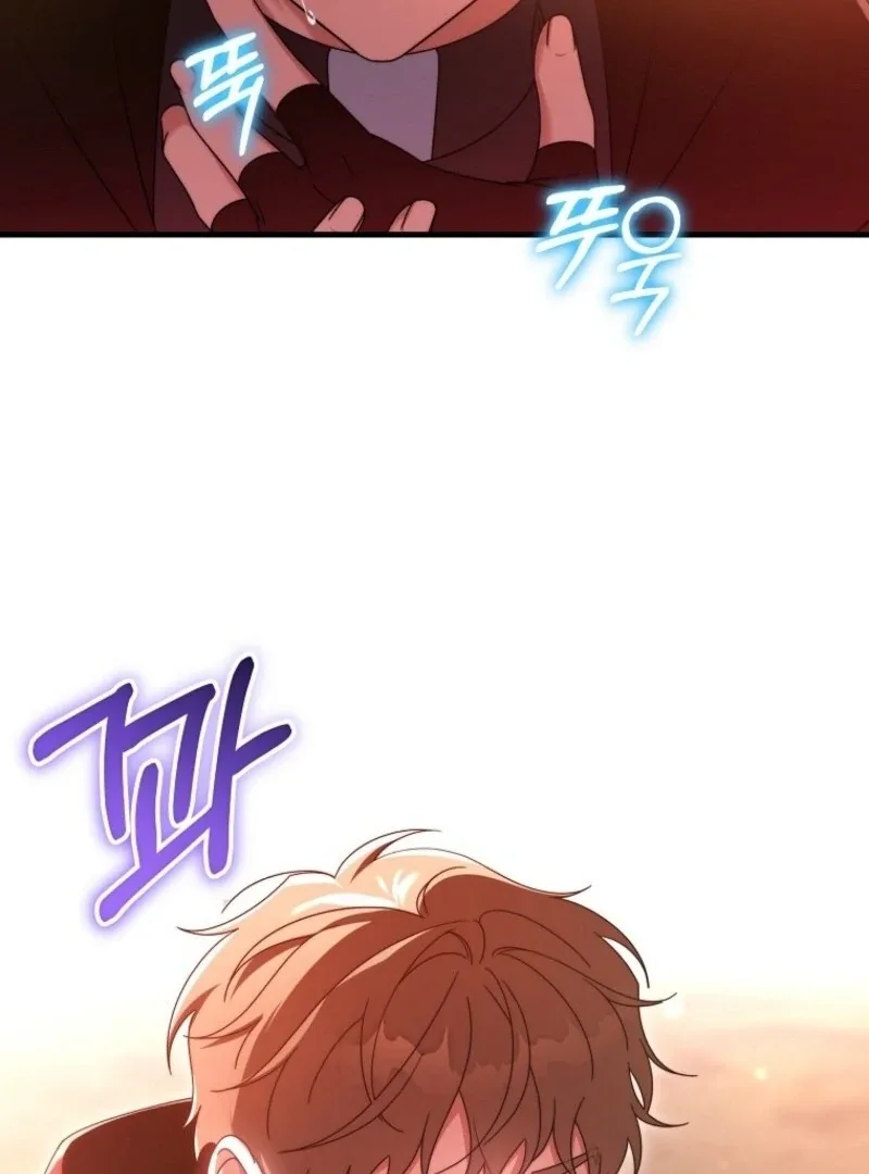 It’s My Destiny To Be The Hero’s Saviour Chapter 155 page 21