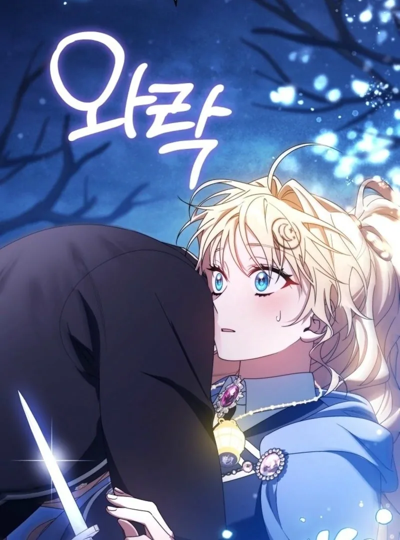 It’s My Destiny To Be The Hero’s Saviour Chapter 155 page 85