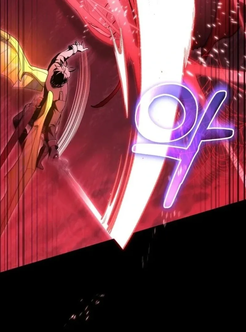 It’s My Destiny To Be The Hero’s Saviour Chapter 148 page 82