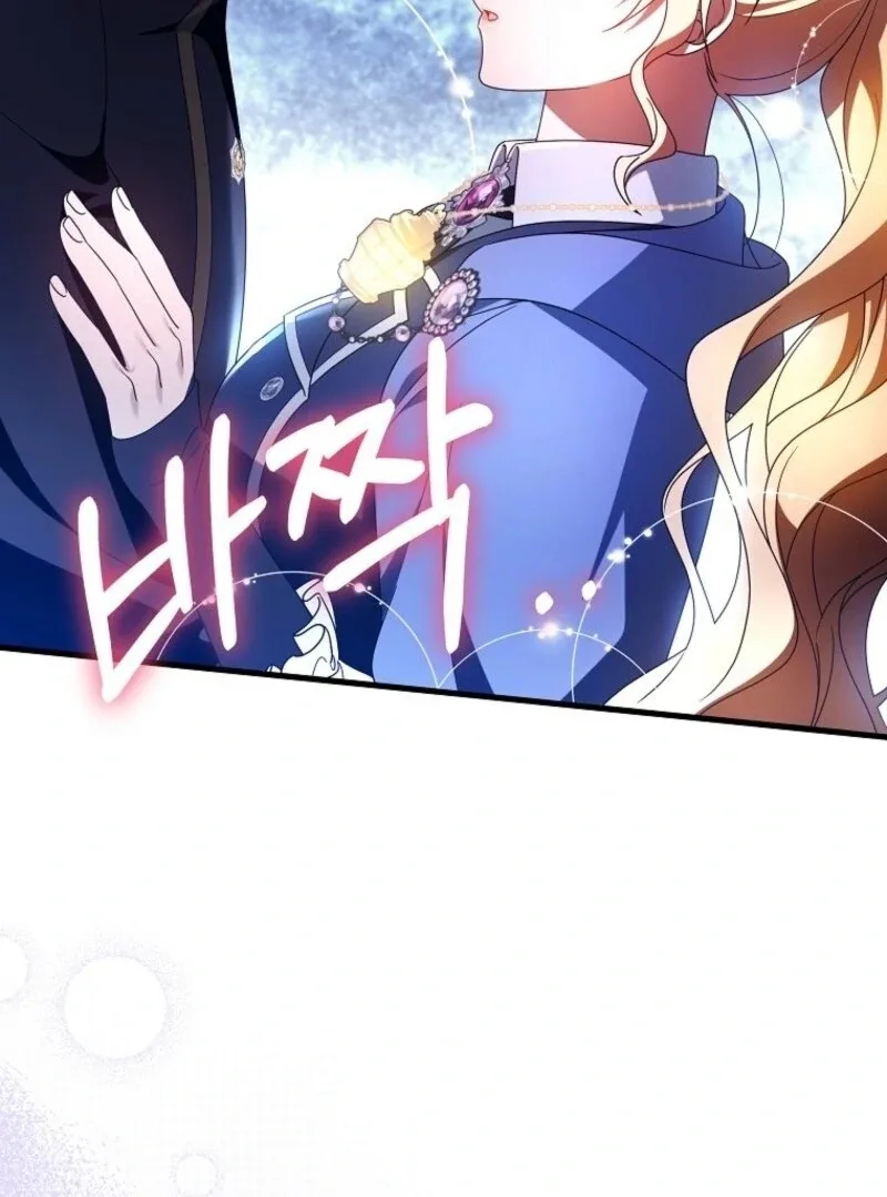 It’s My Destiny To Be The Hero’s Saviour Chapter 155 page 110