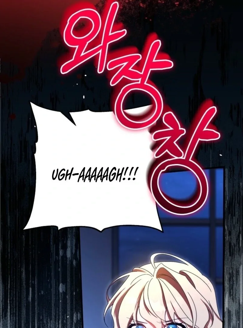 It’s My Destiny To Be The Hero’s Saviour Chapter 155 page 67