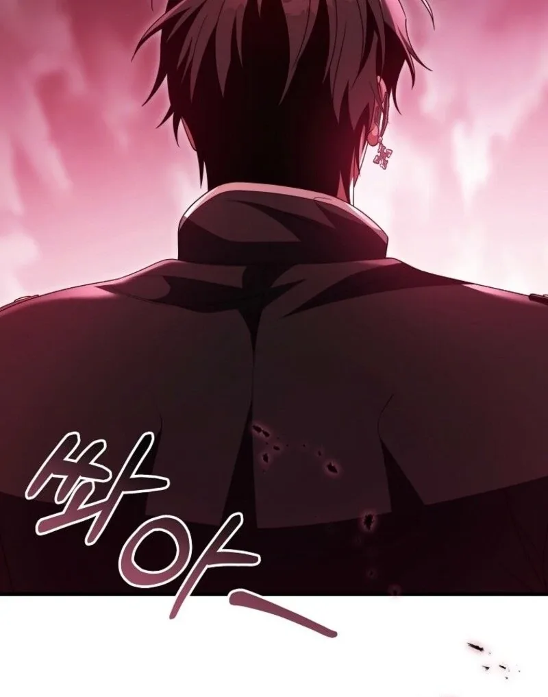 It’s My Destiny To Be The Hero’s Saviour Chapter 153 page 43