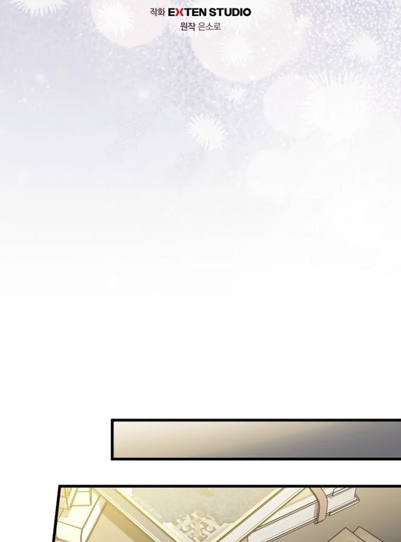 It’s My Destiny To Be The Hero’s Saviour Chapter 152 page 45