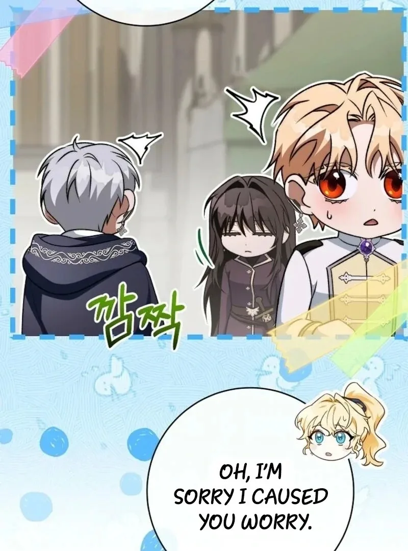 It’s My Destiny To Be The Hero’s Saviour Chapter 148 page 108