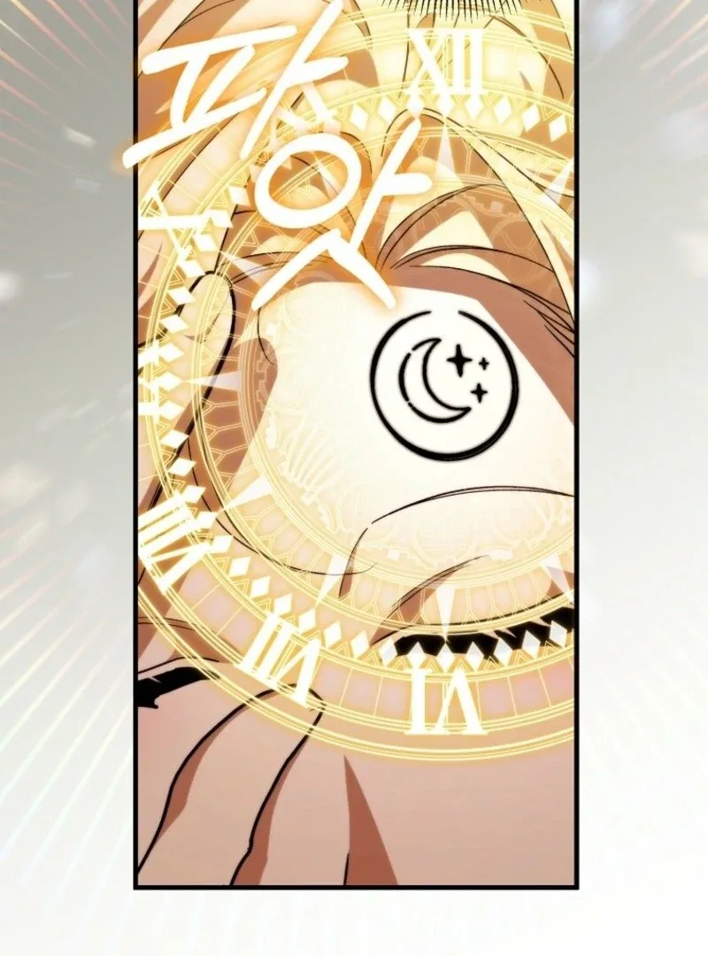 It’s My Destiny To Be The Hero’s Saviour Chapter 157 page 37