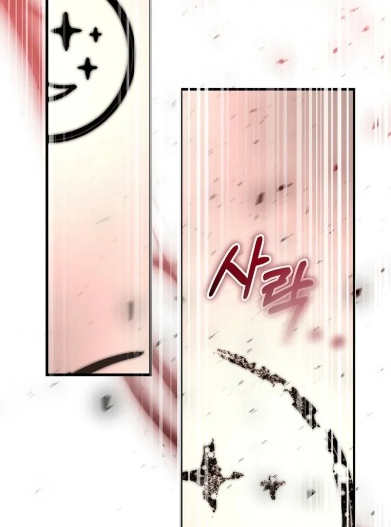 It’s My Destiny To Be The Hero’s Saviour Chapter 157 page 39