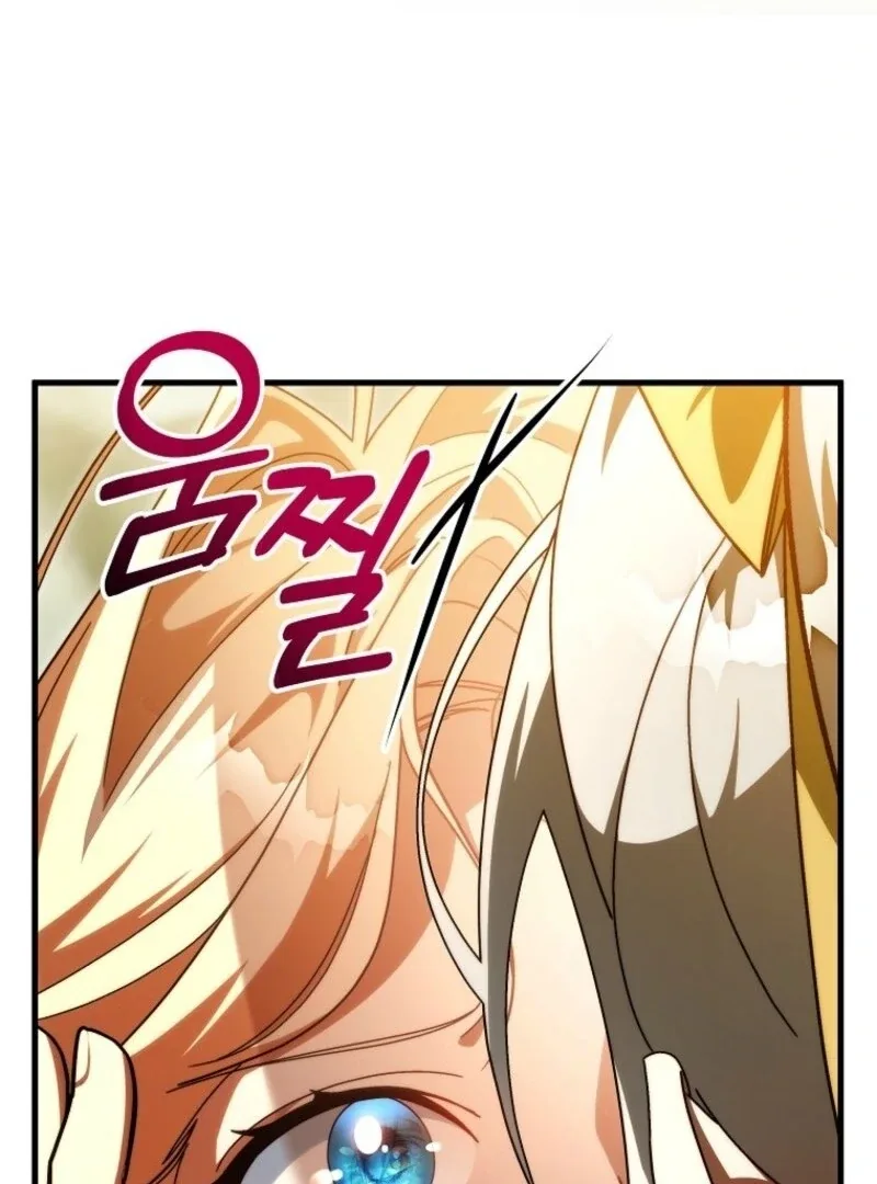 It’s My Destiny To Be The Hero’s Saviour Chapter 157 page 60
