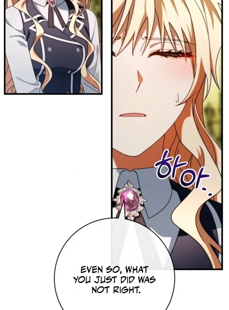 It’s My Destiny To Be The Hero’s Saviour Chapter 157 page 80