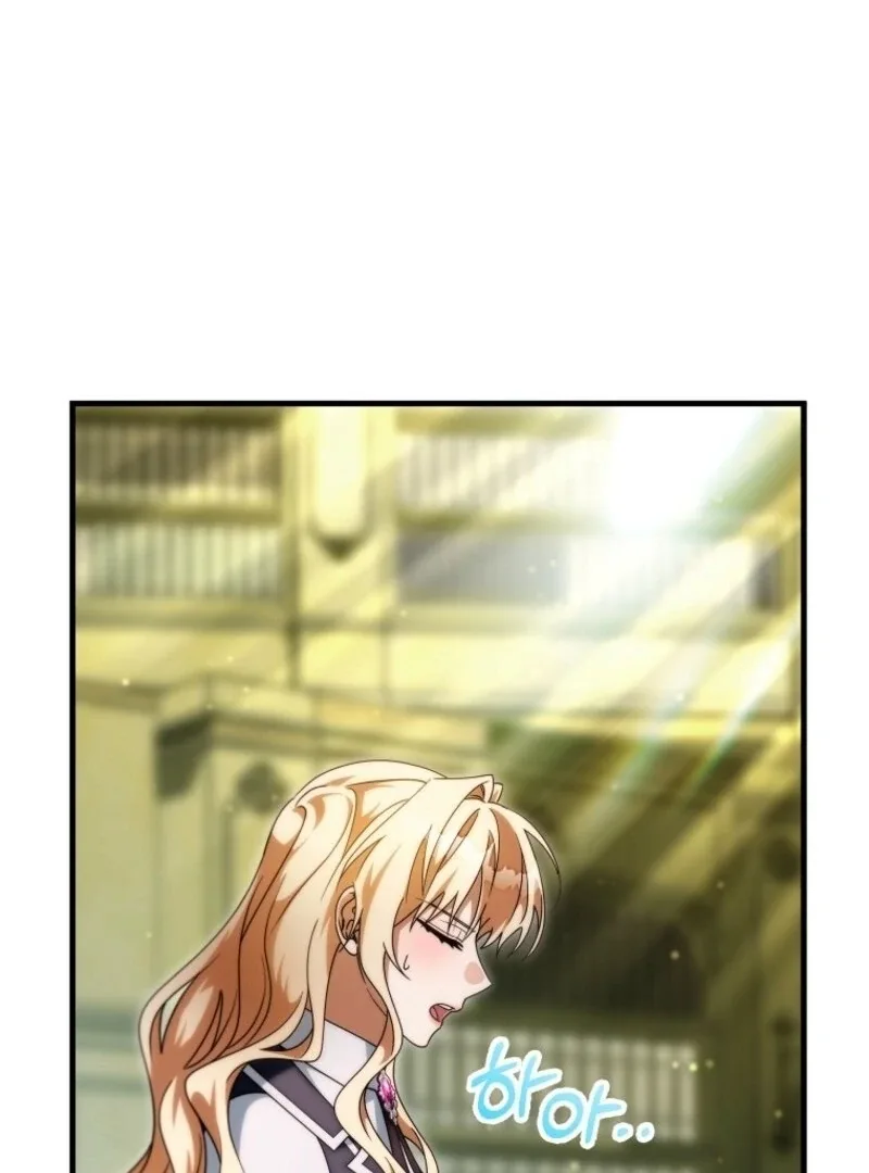 It’s My Destiny To Be The Hero’s Saviour Chapter 157 page 86
