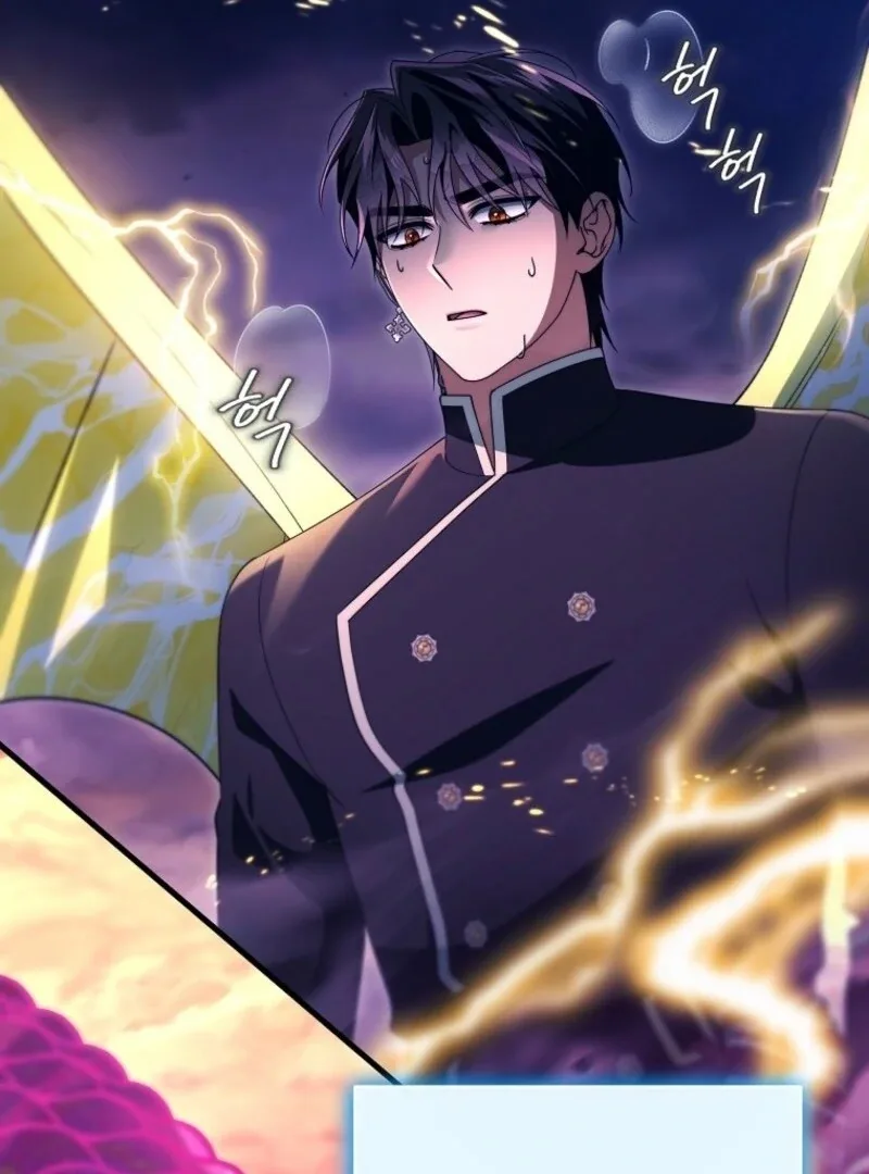 It’s My Destiny To Be The Hero’s Saviour Chapter 157 page 151