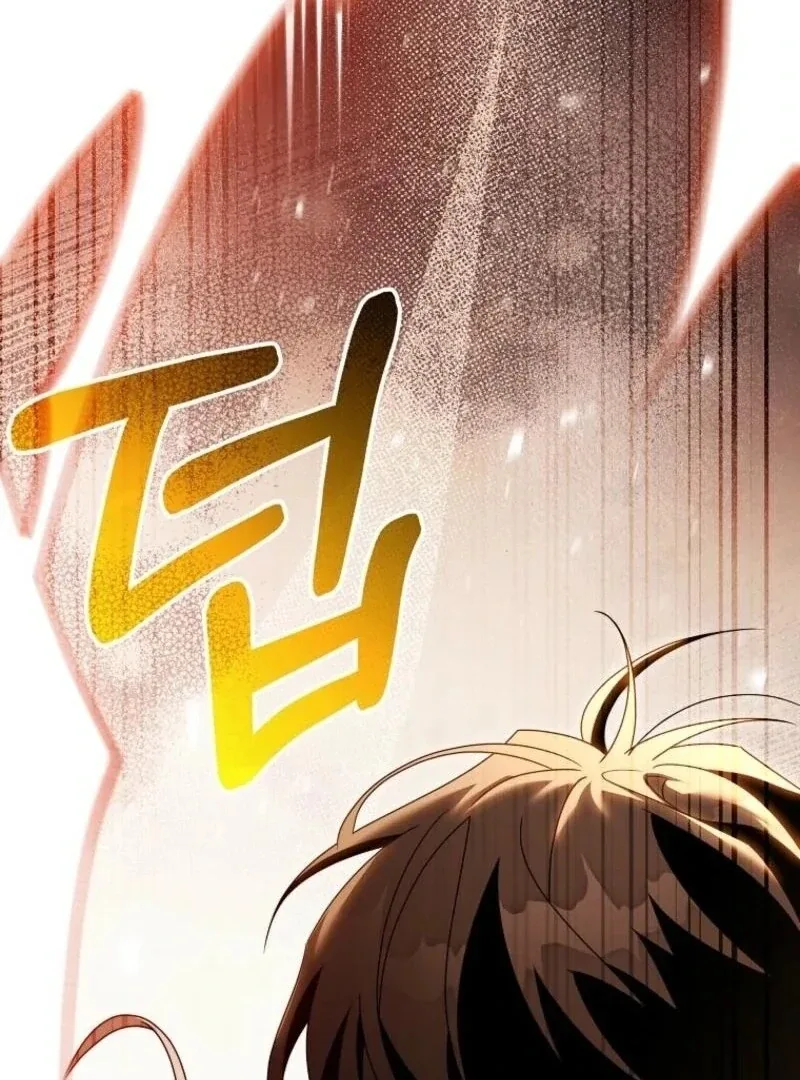 It’s My Destiny To Be The Hero’s Saviour Chapter 148 page 123