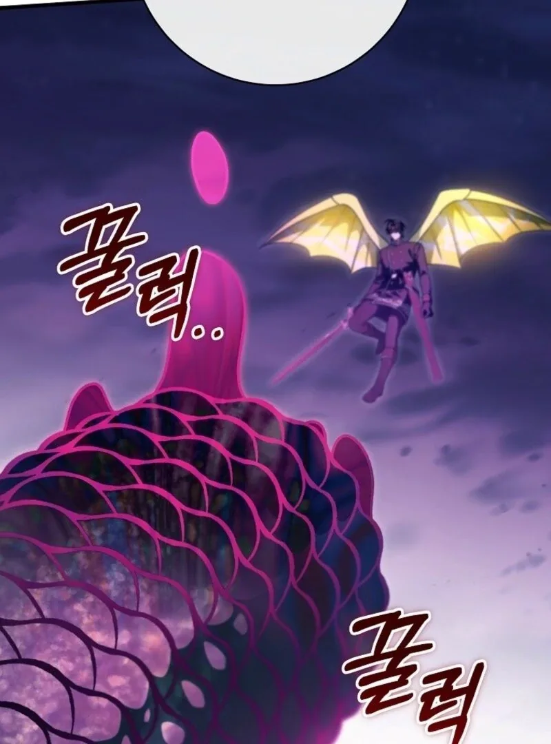 It’s My Destiny To Be The Hero’s Saviour Chapter 157 page 132