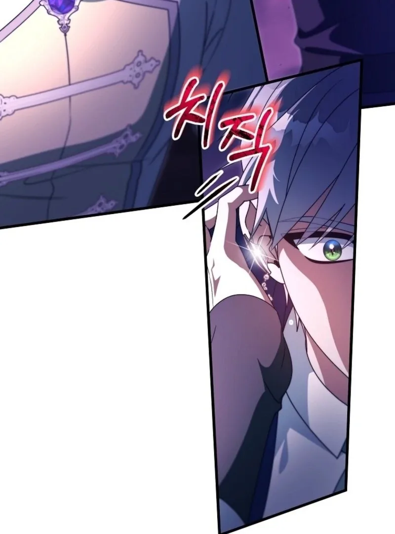 It’s My Destiny To Be The Hero’s Saviour Chapter 157 page 149