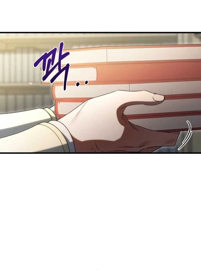It’s My Destiny To Be The Hero’s Saviour Chapter 152 page 85
