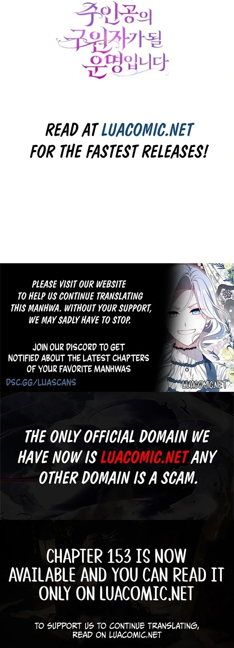It’s My Destiny To Be The Hero’s Saviour Chapter 148 page 139