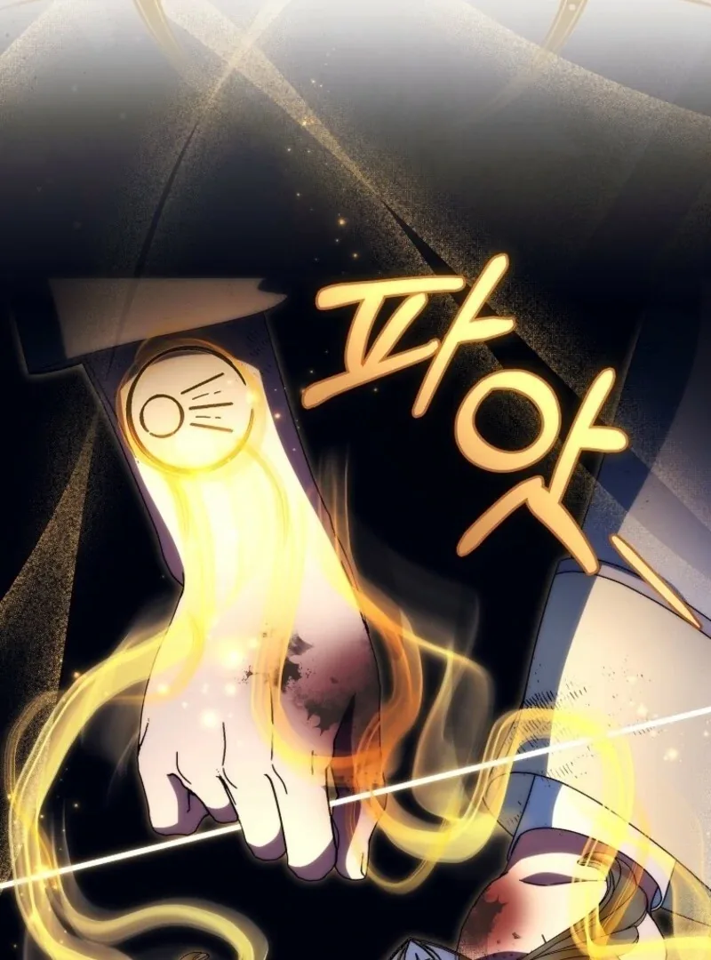 It’s My Destiny To Be The Hero’s Saviour Chapter 159 page 20