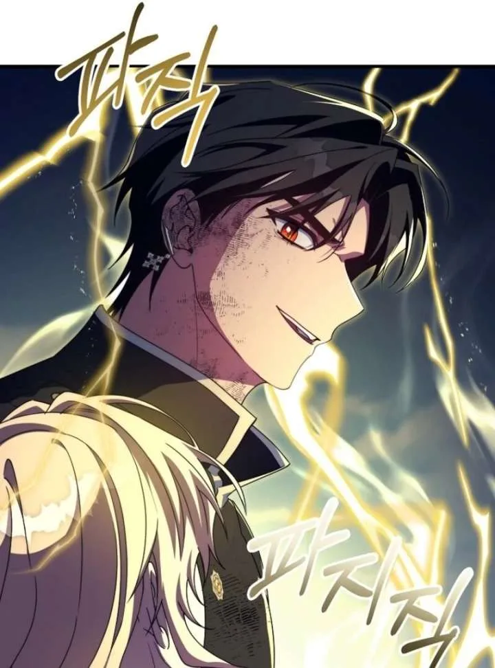 It’s My Destiny To Be The Hero’s Saviour Chapter 160 page 44