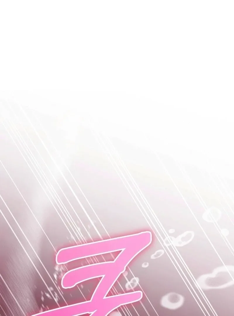 It’s My Destiny To Be The Hero’s Saviour Chapter 152 page 119