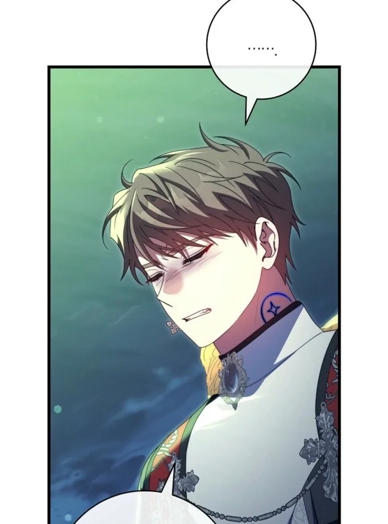 It’s My Destiny To Be The Hero’s Saviour Chapter 159 page 72