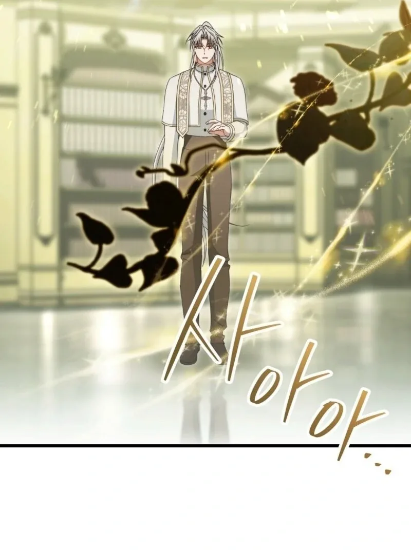 It’s My Destiny To Be The Hero’s Saviour Chapter 159 page 112