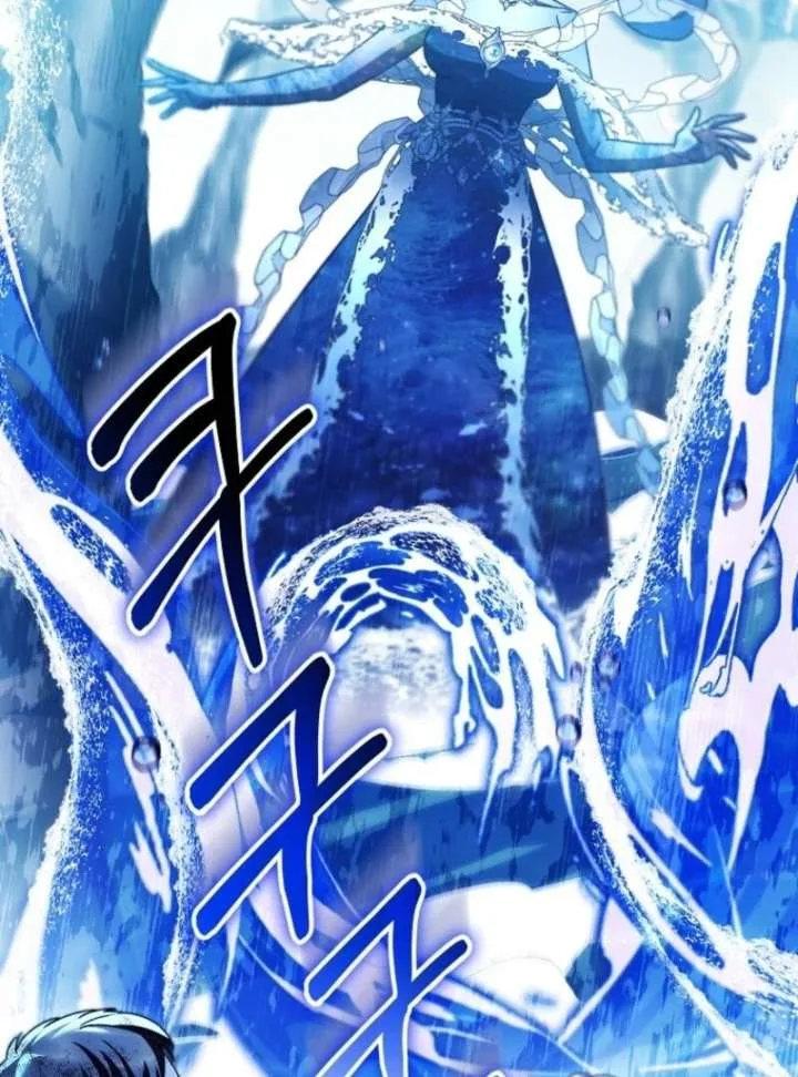 It’s My Destiny To Be The Hero’s Saviour Chapter 160 page 4