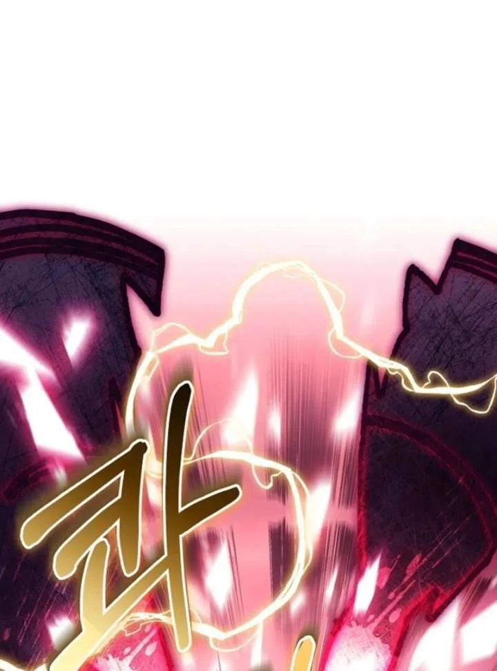 It’s My Destiny To Be The Hero’s Saviour Chapter 160 page 52