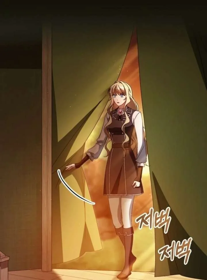 It’s My Destiny To Be The Hero’s Saviour Chapter 160 page 83