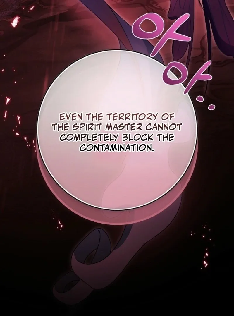 It’s My Destiny To Be The Hero’s Saviour Chapter 152 page 144