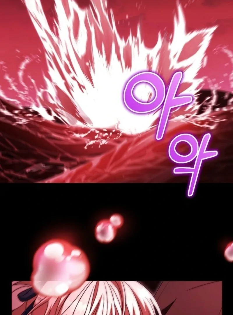It’s My Destiny To Be The Hero’s Saviour Chapter 152 page 136