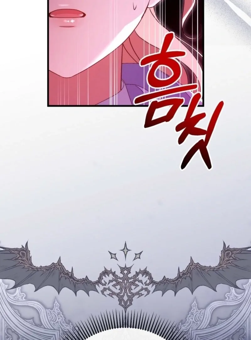 It’s My Destiny To Be The Hero’s Saviour Chapter 153 page 108