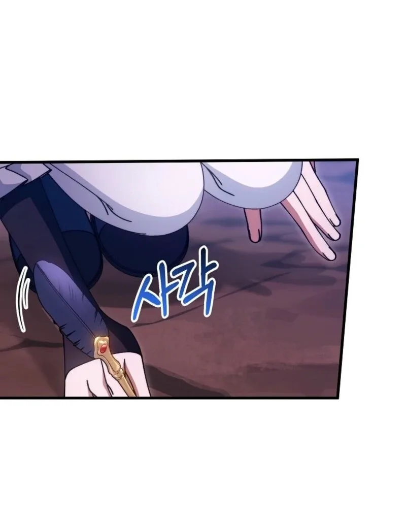 It’s My Destiny To Be The Hero’s Saviour Chapter 153 page 112