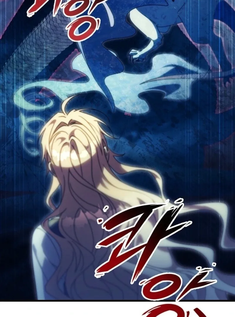 It’s My Destiny To Be The Hero’s Saviour Chapter 159 page 132