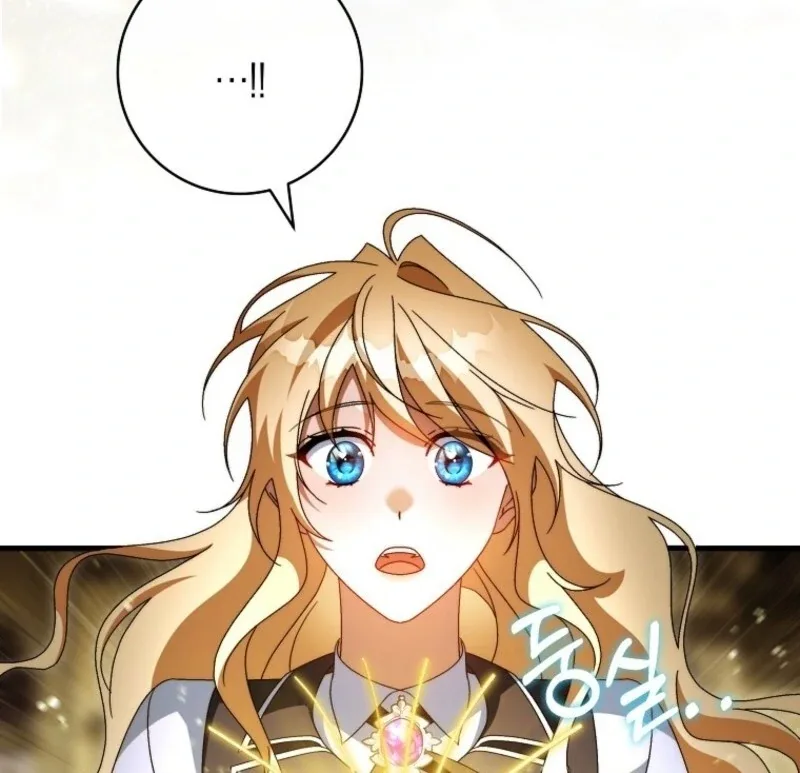 It’s My Destiny To Be The Hero’s Saviour Chapter 161 page 27