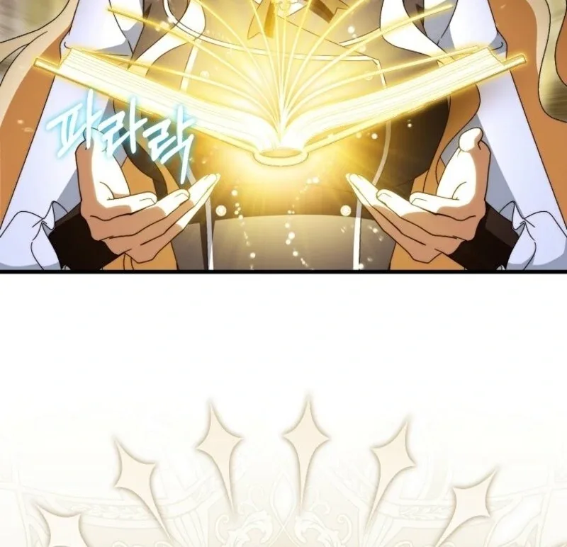 It’s My Destiny To Be The Hero’s Saviour Chapter 161 page 28