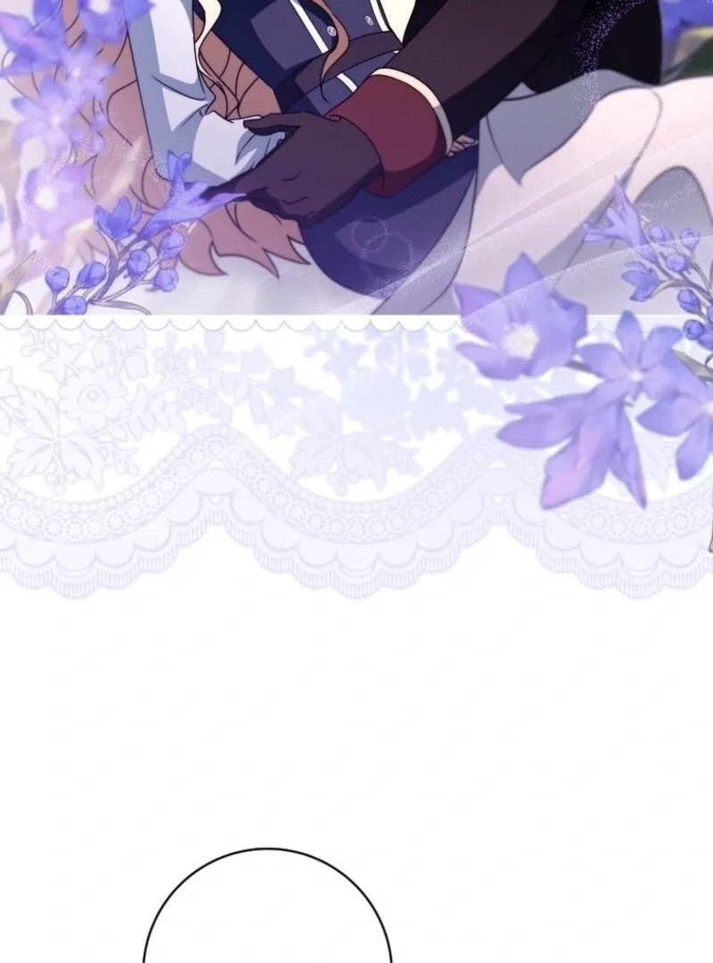 It’s My Destiny To Be The Hero’s Saviour Chapter 161 page 78